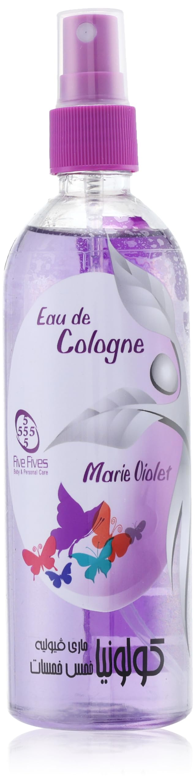 Five Fives Marie Violet For Women, Eau de Cologne - 200 ml