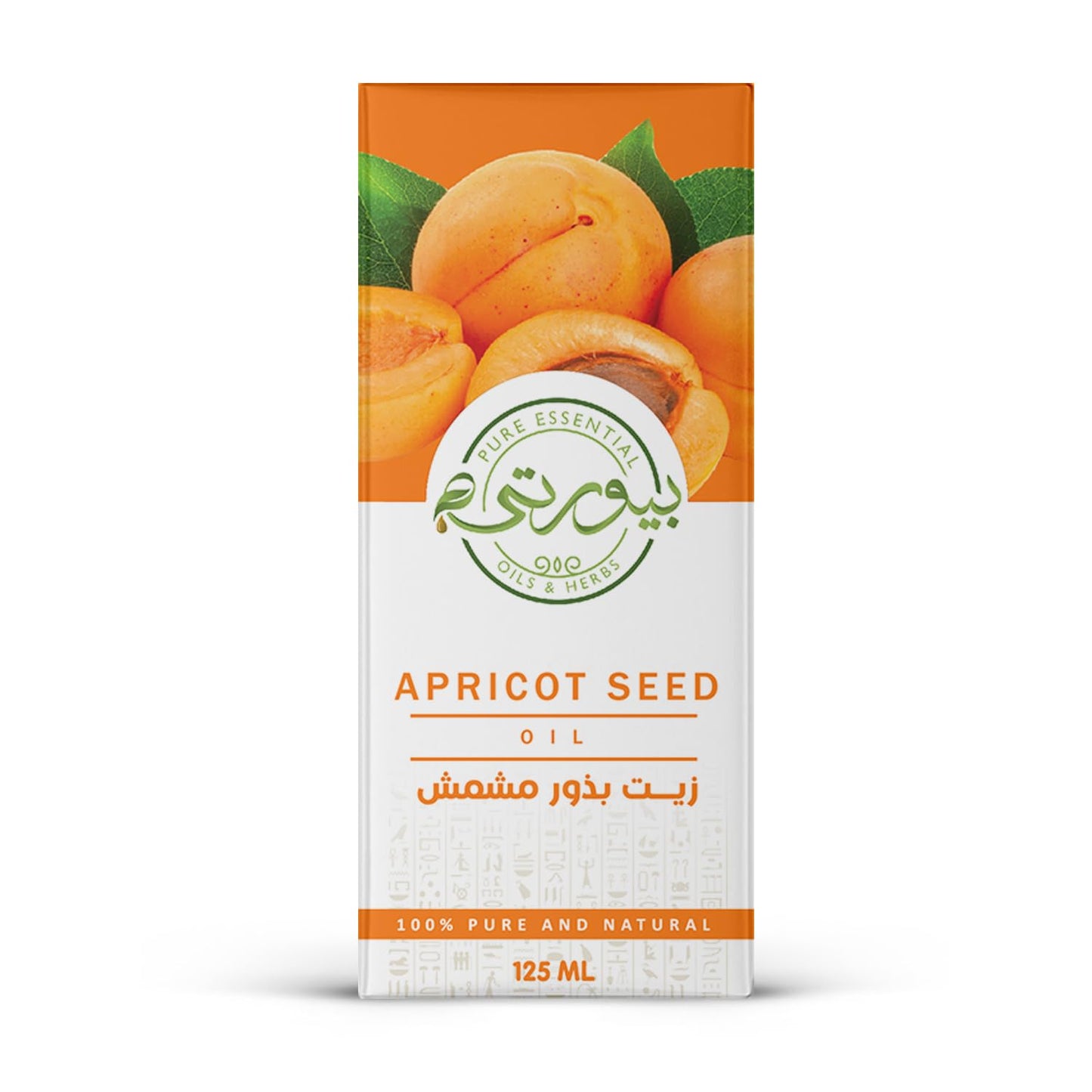 Purity Apricot oil from Purity 125ml