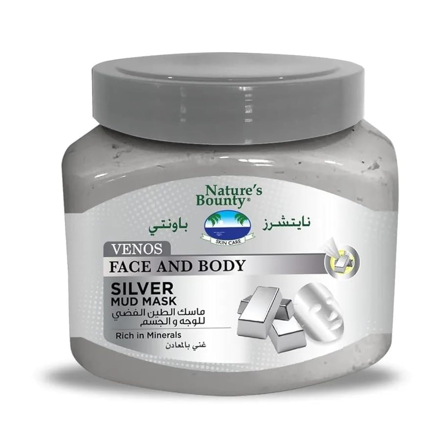Nature's Bounty Natures Bounty Venos Mud Mask, Silver, Remove Impurities, Dirt and Clear Out Pores 300ml