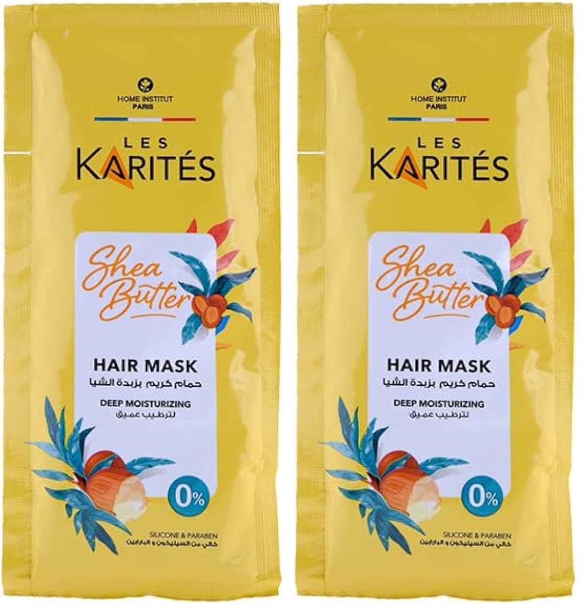 Les Karites Shea Butter Hair Mask Deep Moisturizing 35 ml (Pack of 2)