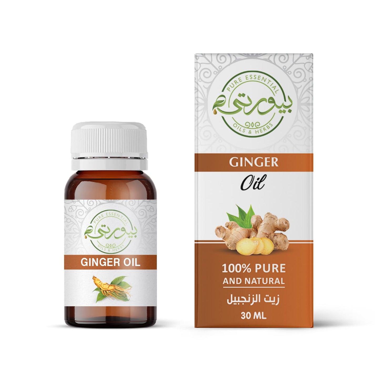 Purity Ginger Oil – 100% Pure & Natural – Essential Oil for Skin, Hair, and Aromatherapy – Invigorating & Warming – 30ml