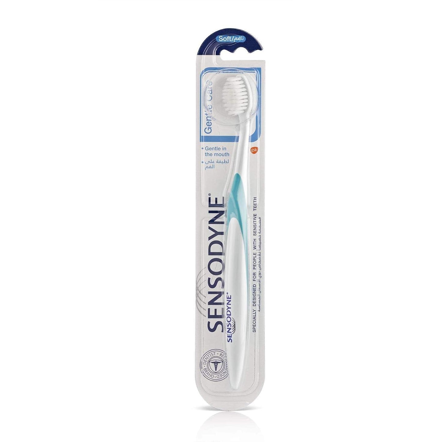 Sensodyne Gentle Care Tooth Brush (Multicolour)