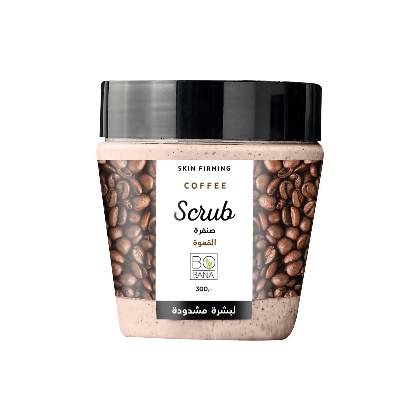 BOBANA- Coffee Scrub, 300 gm