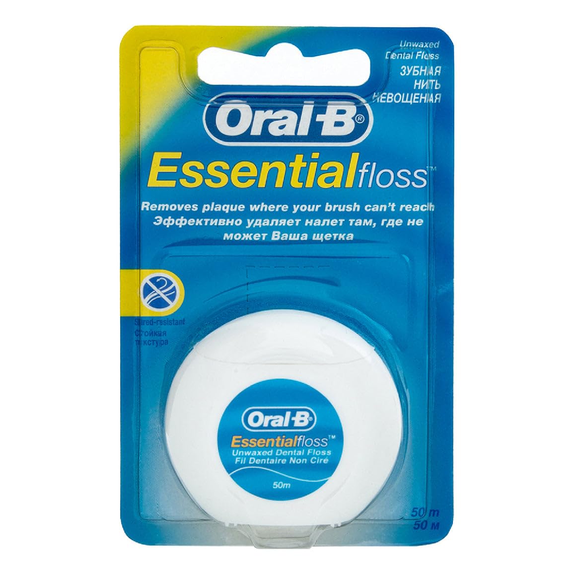 Oral-B Essential Floss Unwaxed 50m – Pack of 1