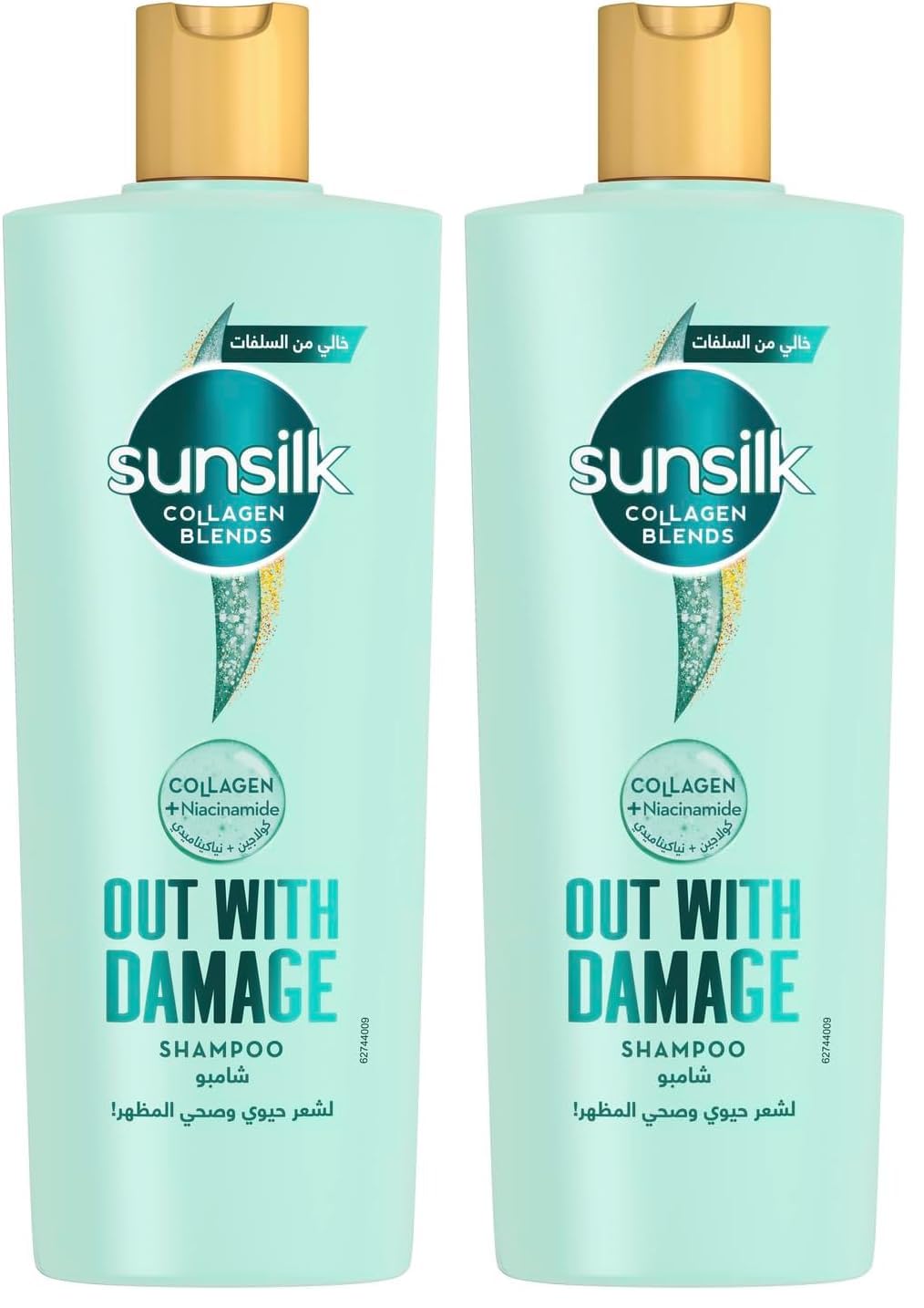 Sunsilk Collagen Blends sulfate free Shampoo, Out with Damage, with Collagen & Niacinamide, for hair nourishment & repair, 350ml (Pack of 2)