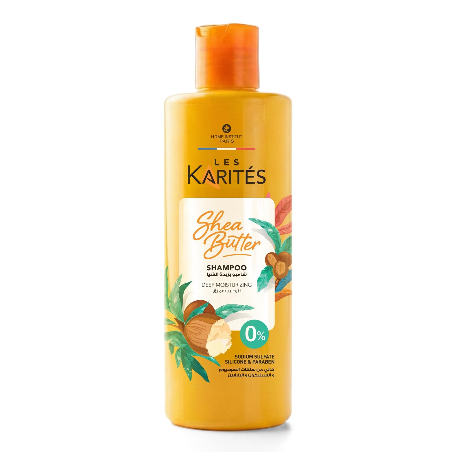 Les Karités Deep Moisturizing Shampoo (400ml) - Sulfate Free, Silicone Free, Paraben Free - Enriched with Shea Butter & Glycerin for Dry Hair - Restores Hydration & Shine