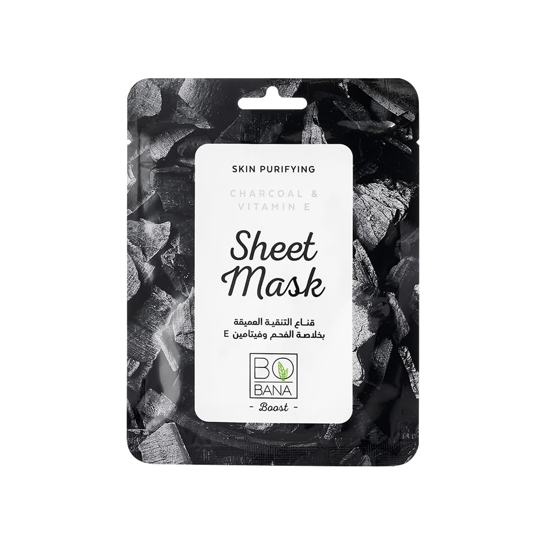 Bobana charcoal sheet mask