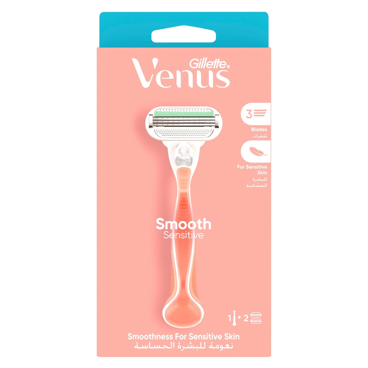 Gillette Venus Smooth Sensitive Women's Razor Handle + 2 Razor Blade Refills' 1 Units