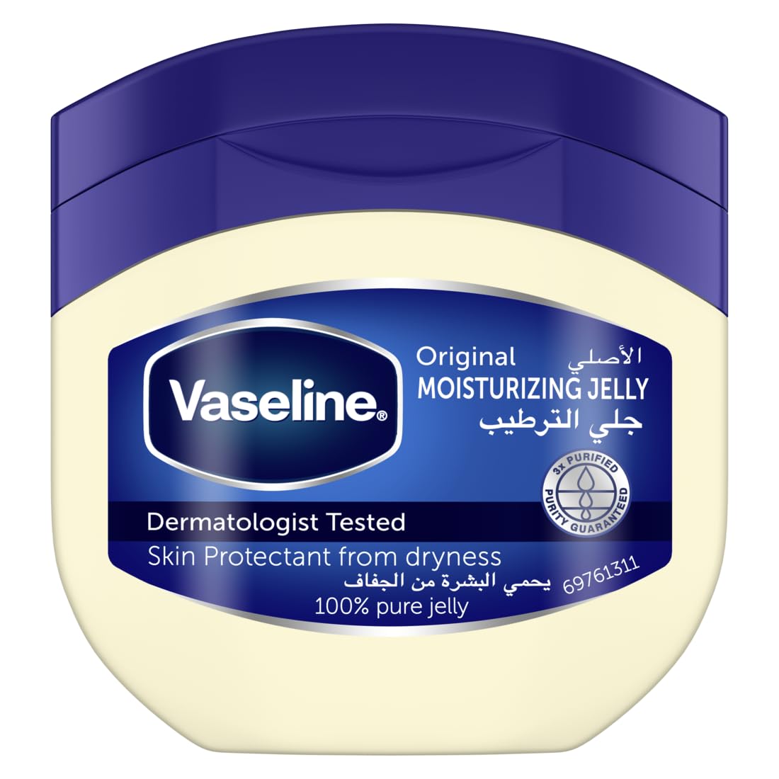 Vaseline Original Healing Jelly With triple purified formula skin protectant from dryness 50G