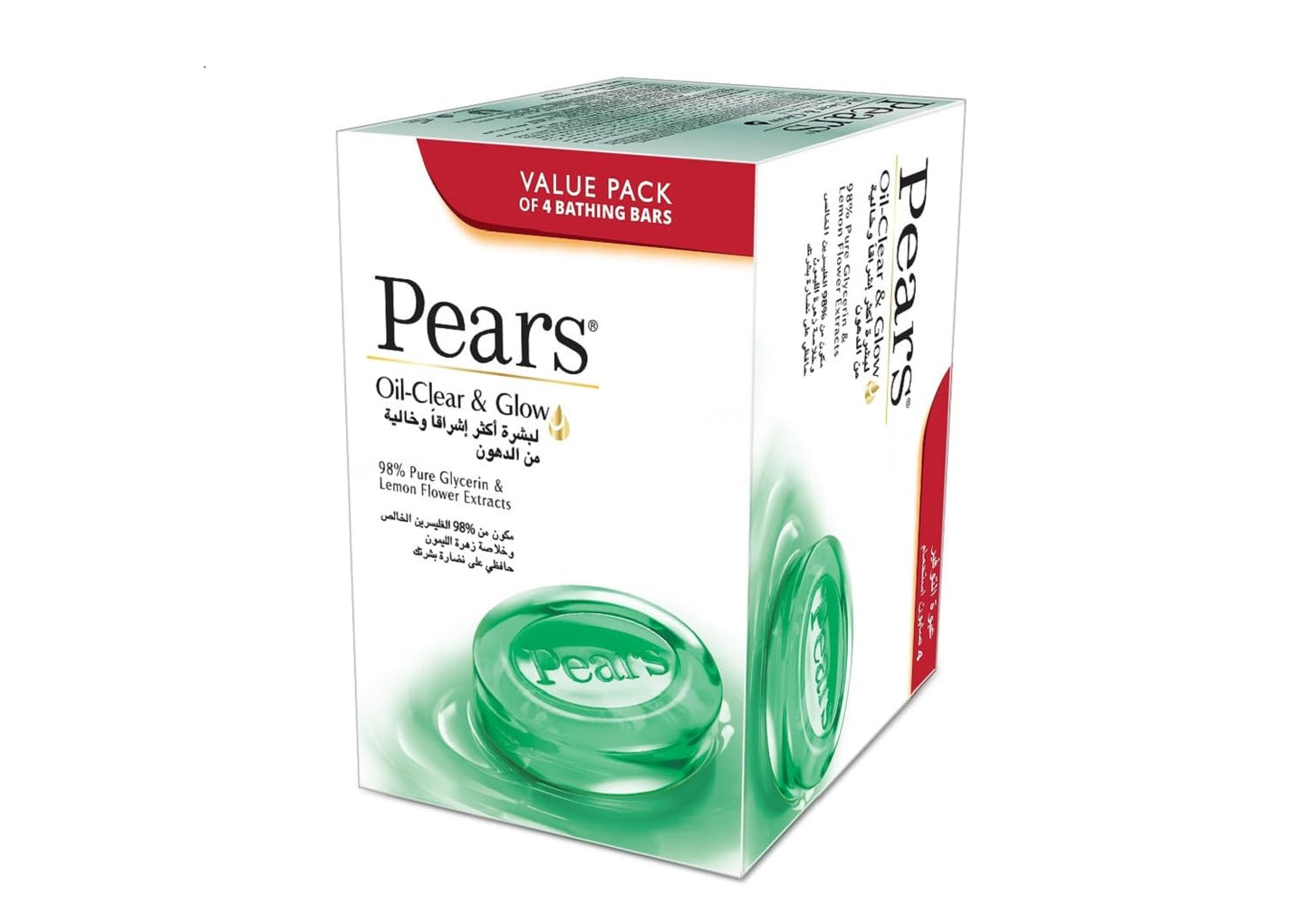 PEARS Oil Clear & Glow Bar Soap with 100% Natural Ingredients & Glycerin for Soft & Glowing Skin| Paraben-Free Moisturising Soap With Mild Fragrance| Dermatologically Tested & Eco-Friendly (Pack of 4)