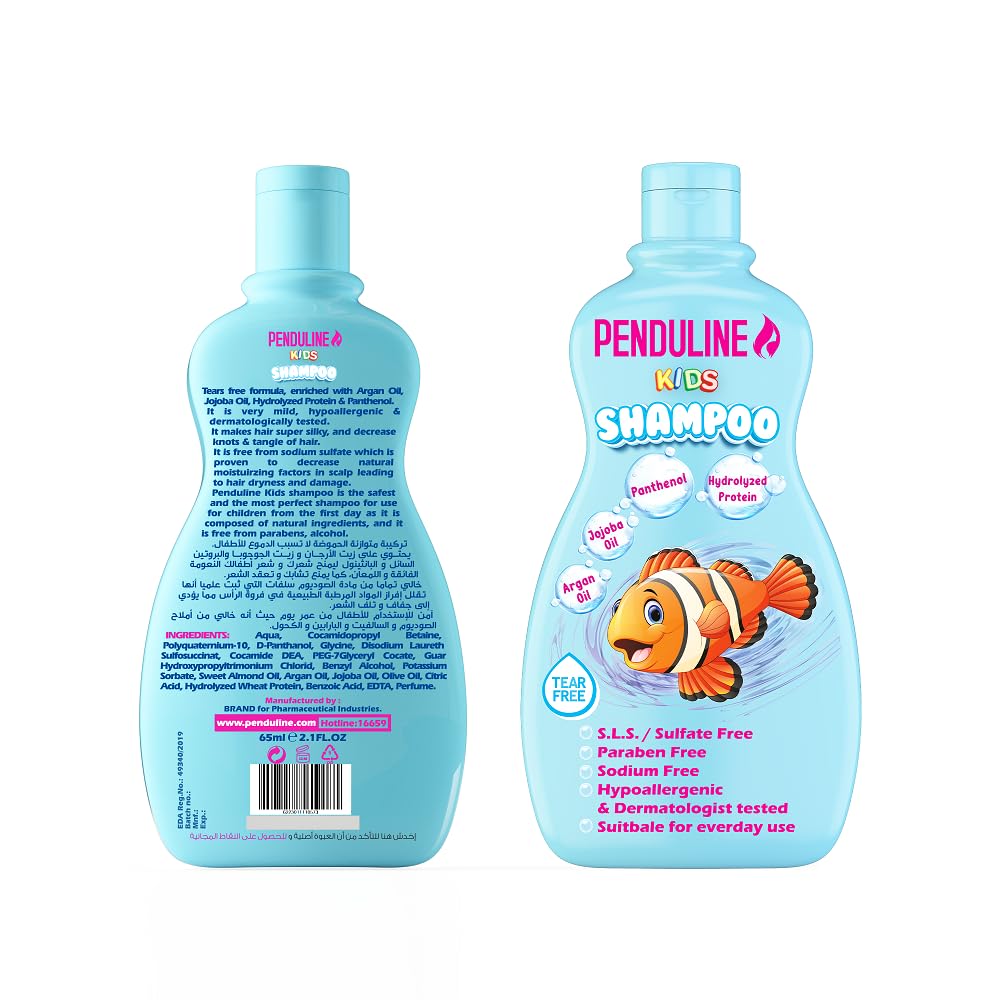 Penduline Kids Shampoo Blue | For Dry Hair | Gentle Cleansing & Frizz Control |Nourishing & Moisturizing |65 ML