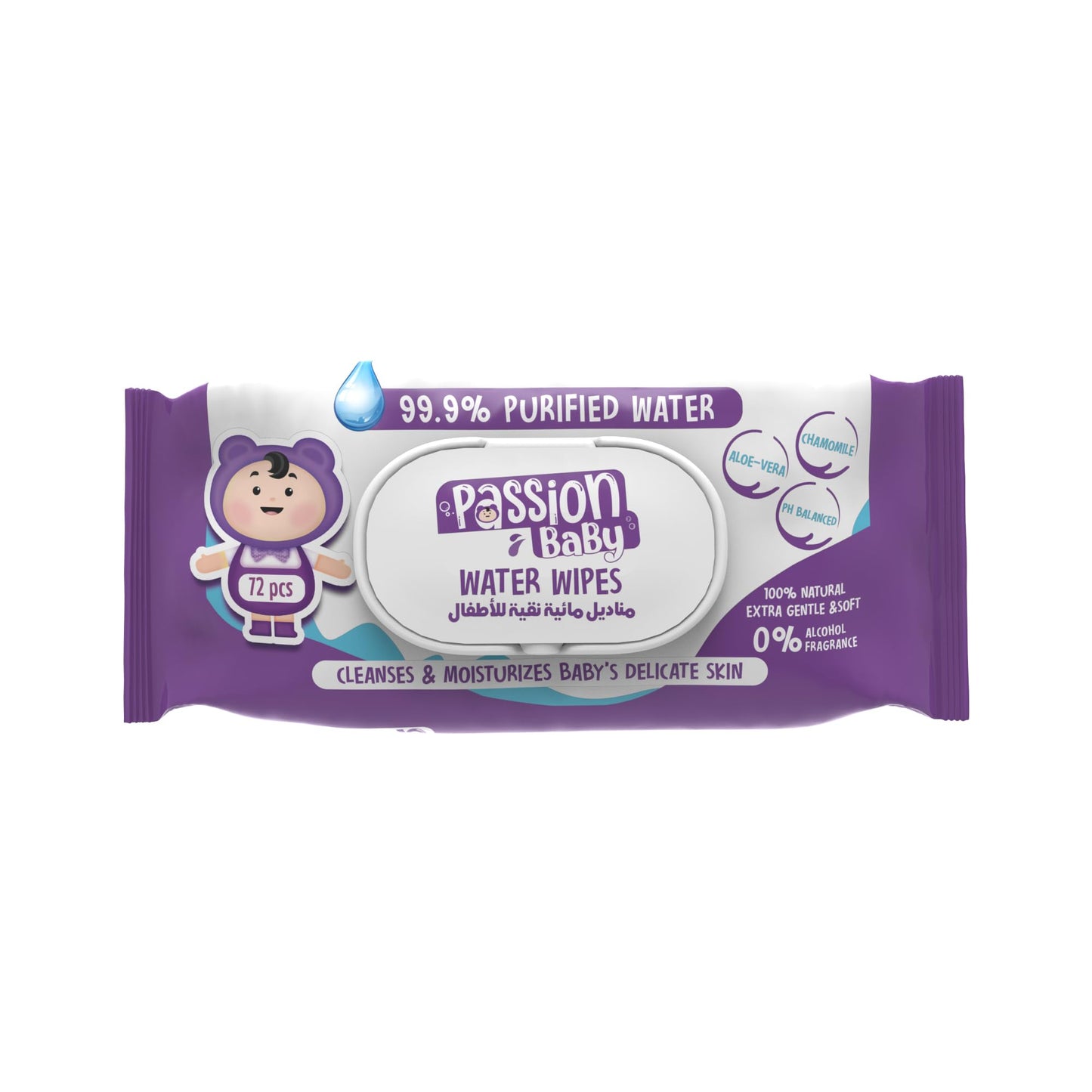 Passion baby Water Wipes - 72 Pieces