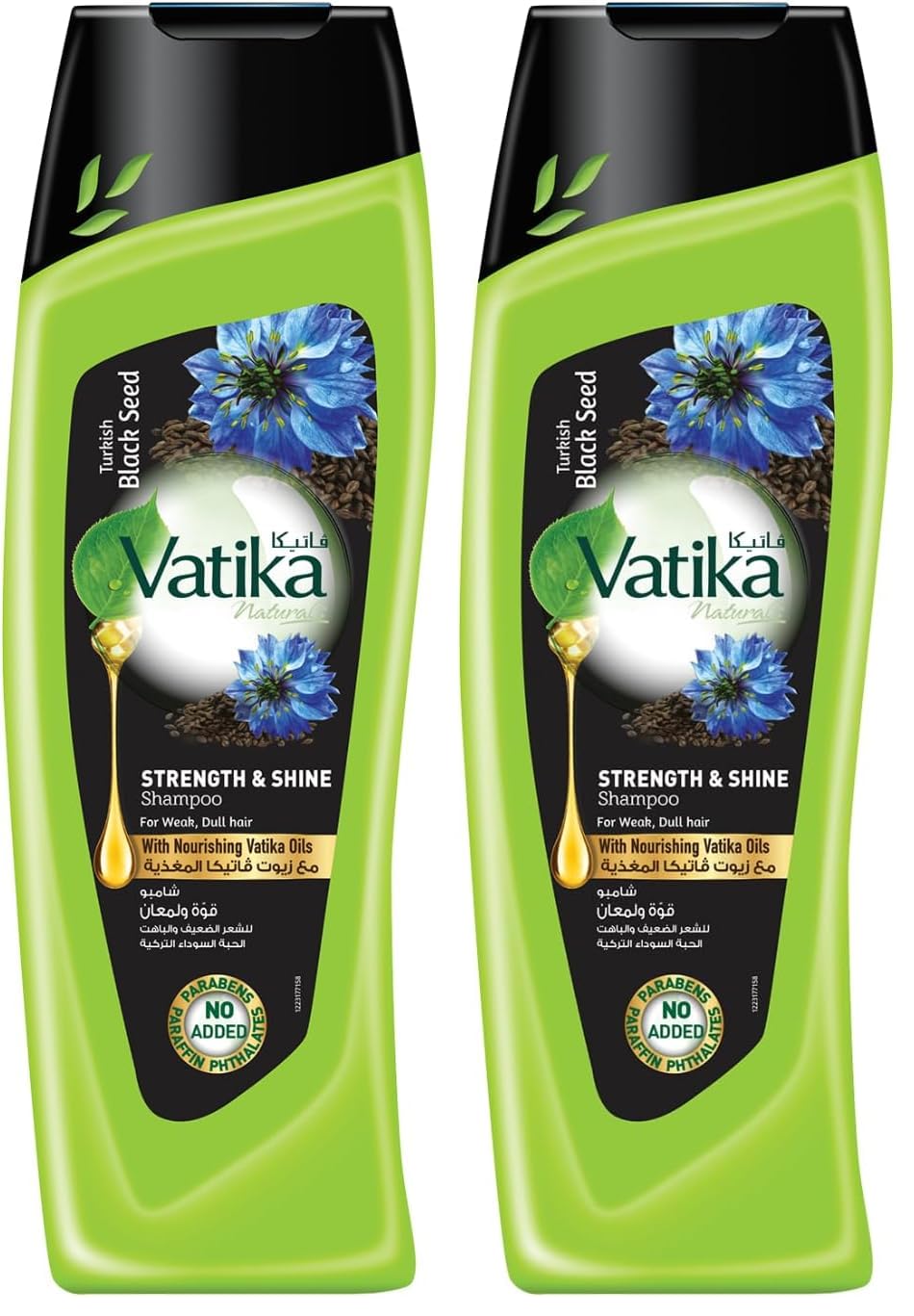Vatika Naturals Blackseed (Habba Sauda) Shampoo (360mL) + | Natural Extracts of Blackseed | Promotes Strength and Shine to Weak and Dull Hair (Pack of 2)