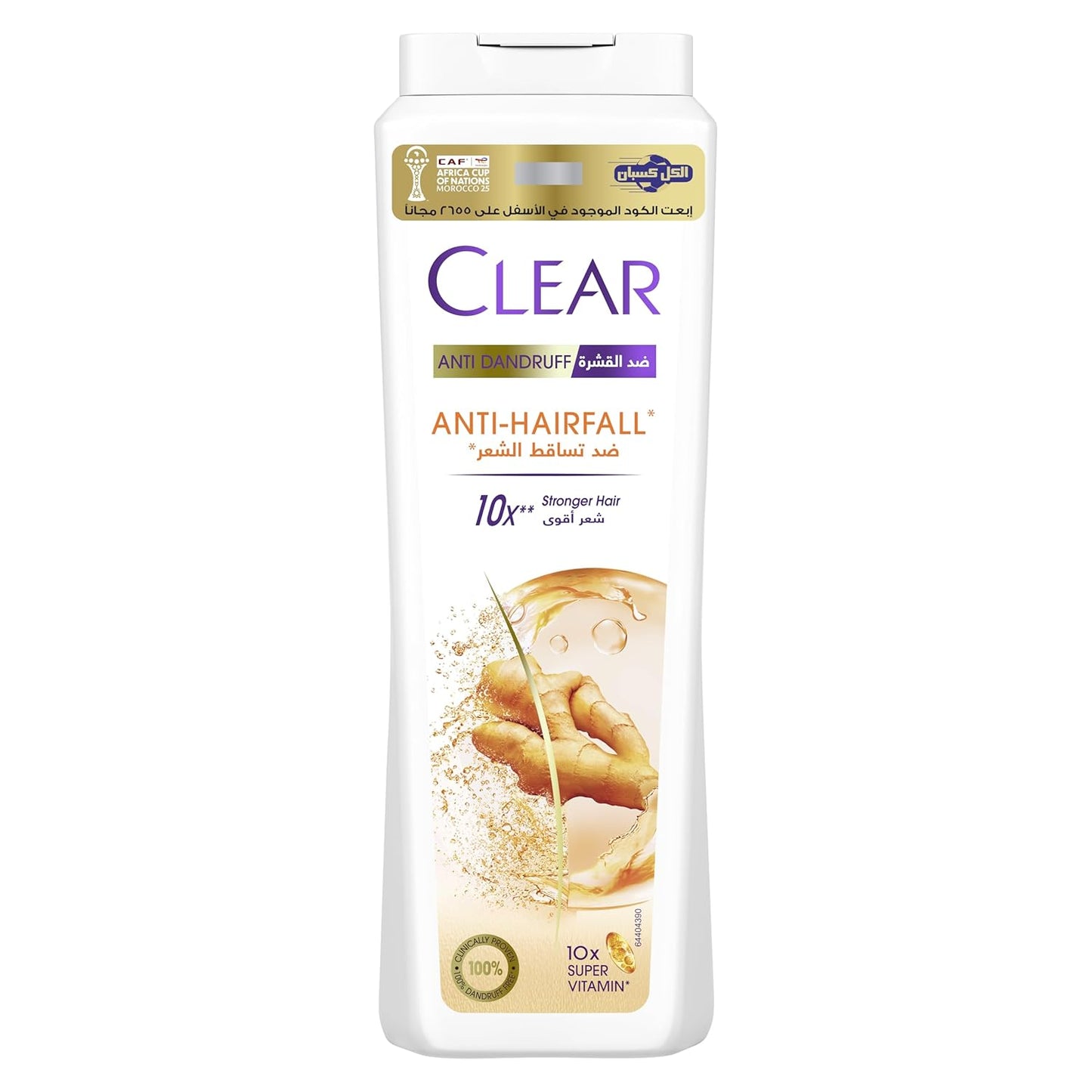 CLEAR Anti Dandruff 2IN1 Shampoo and Conditioner Anti Hairfall, for 10X Stronger Hair, 600ML