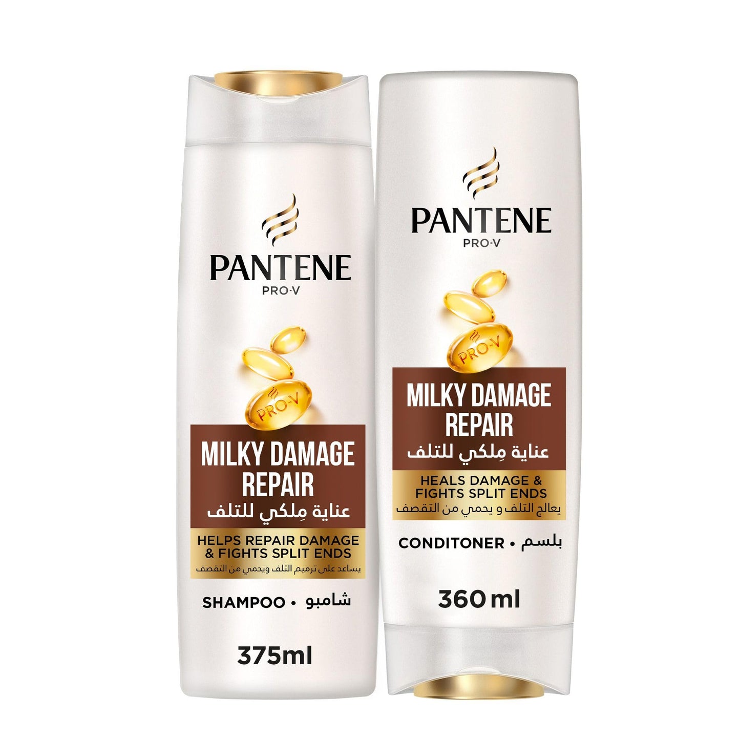 Pantene Pro-V Milky Damage Repair Shampoo and Conditioner Bundle, Repairs Damaged Hair, Locks in Moisture, Protects and Strengthens from Styling Damage, 375ml + 360ml, Pack of 2