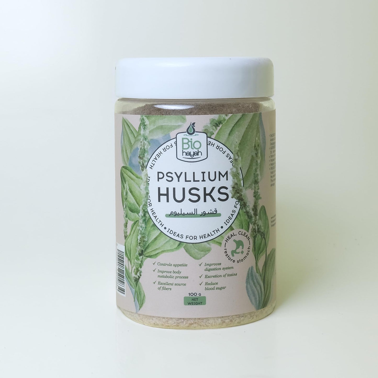 Biohayah Psyllium Husk – 100% Pure Natural Fiber Supplement – Keto Friendly, Easy Mixing, Gluten-Free, Non-GMO – 100g