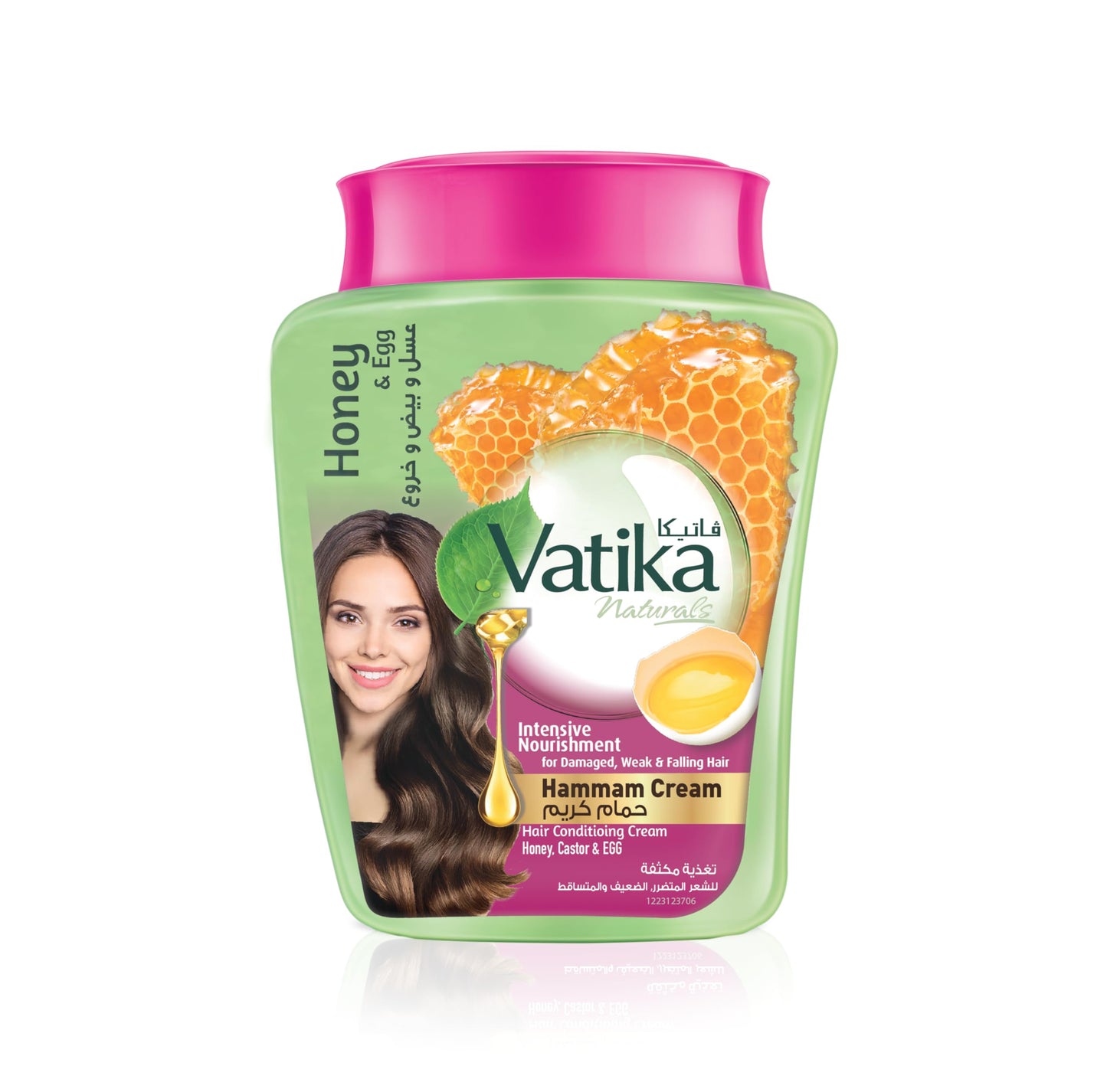 Vatika Naturals Intensive Nourishment Hammam Cream (450g) | Natural Extracts of Egg, Honey, Castor and Marrow | For Damaged and Split Hair | Promotes Strong Hair From The Roots