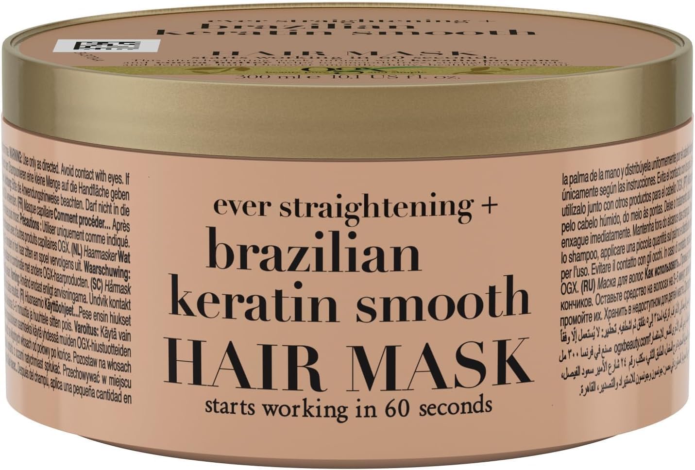 OGX Brazilian Keratin Therapy Hair Mask 300ml