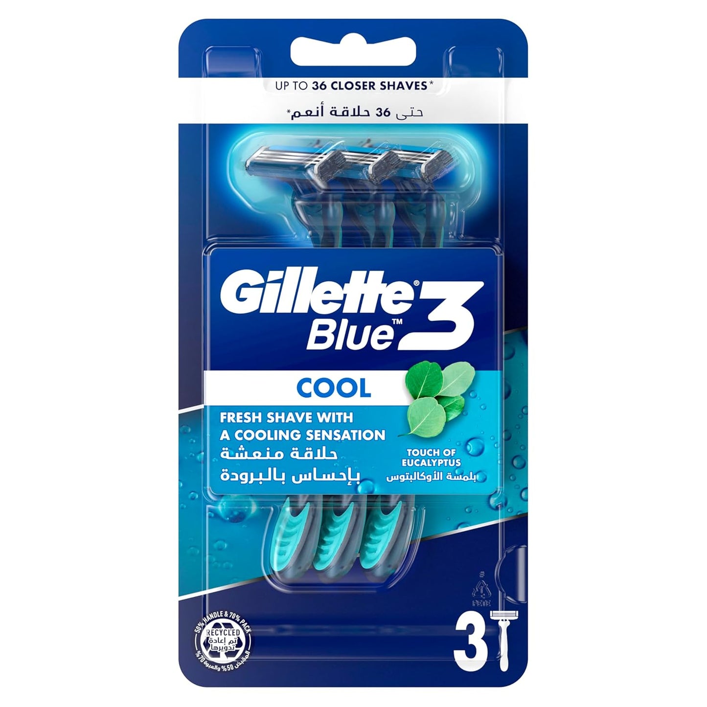Gillette Blue3 Cool Men's Disposable Razors – 3 Razors