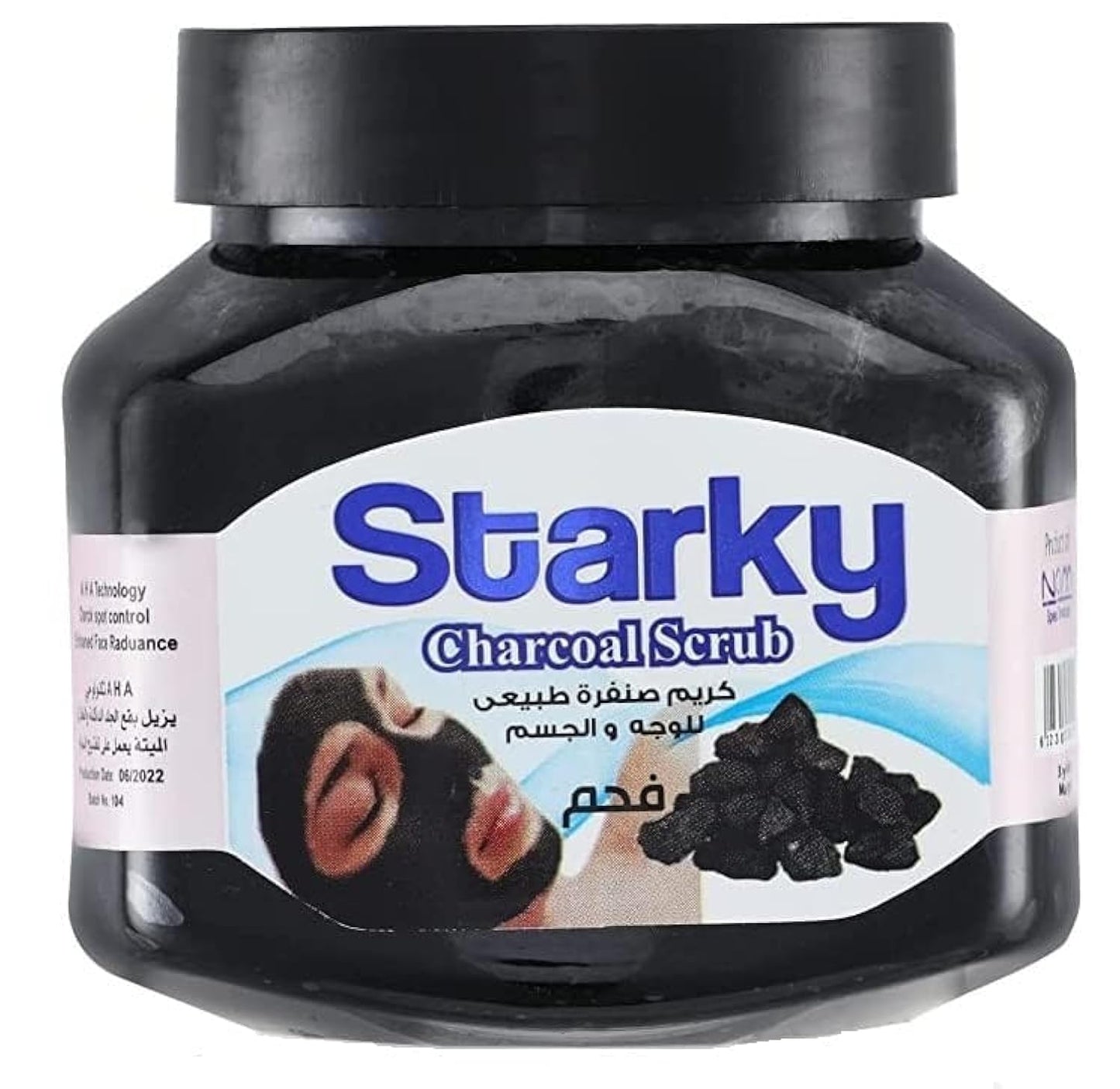 Starky natural scrub cream with charcoal for face&body-300ml