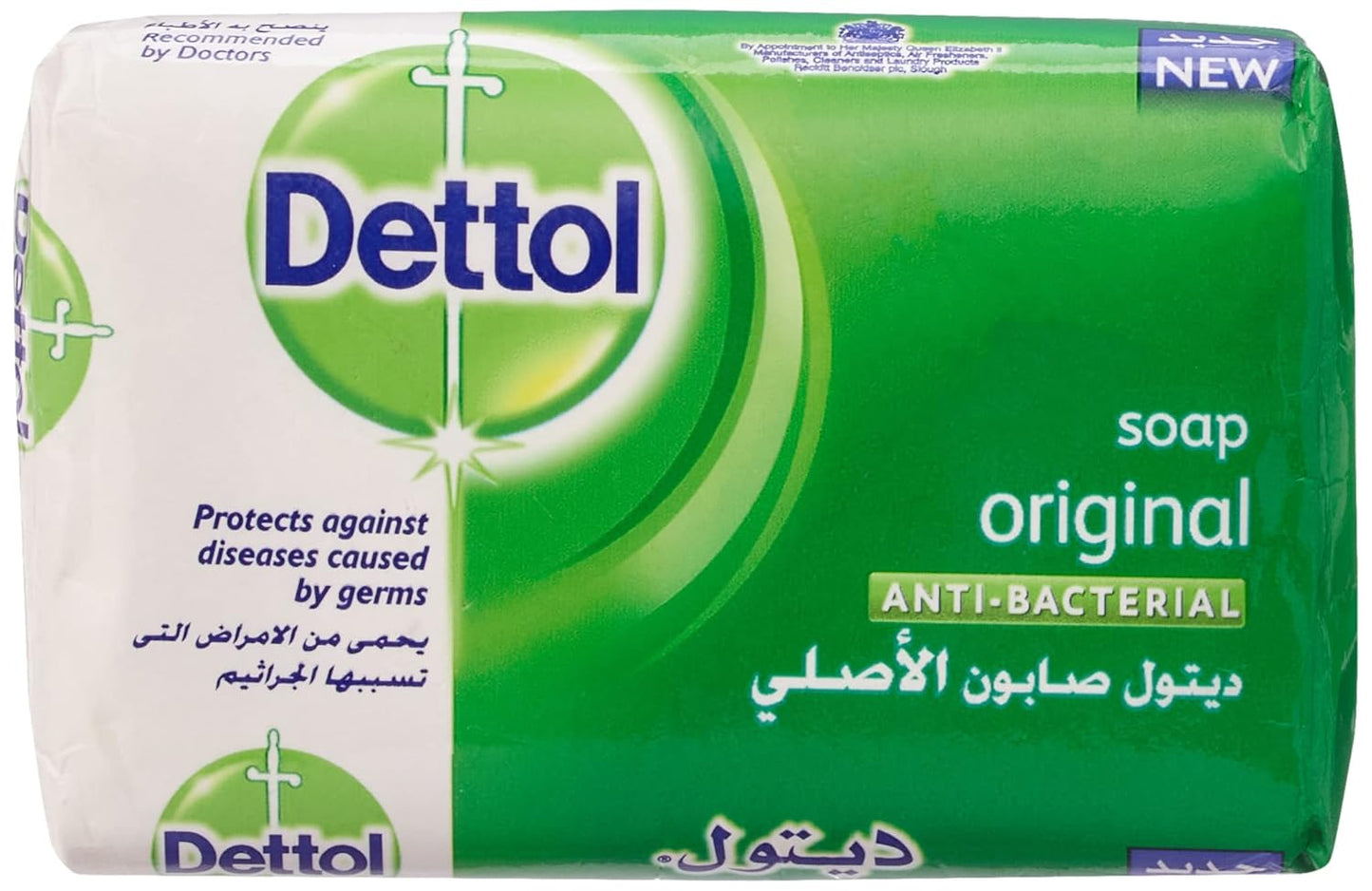 Dettol Bar Soap, 125 g