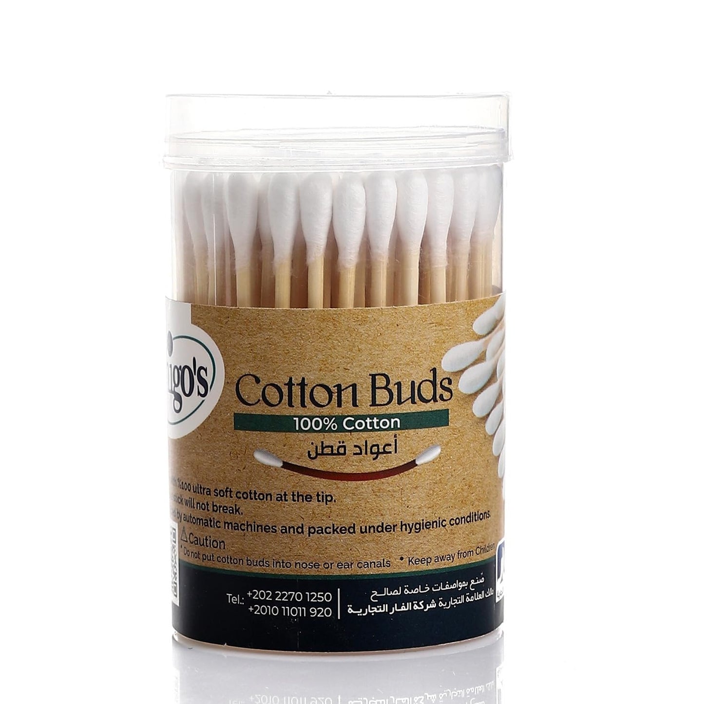 MEGO Cotton Buds in Round Box 6 x 100-Pieces
