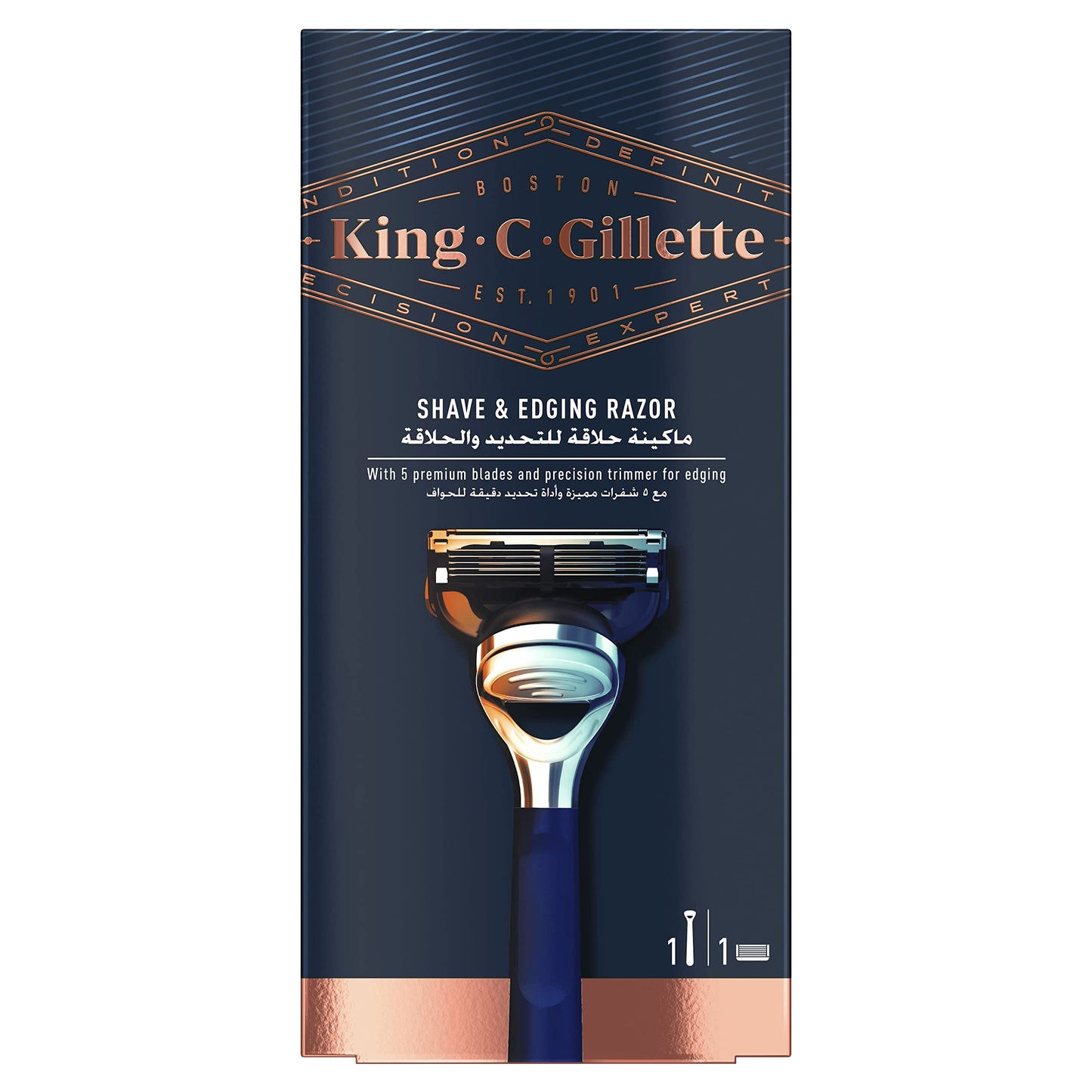 Gillette King C. Gillette Men’s 5 Blade Shave and Edging Razor with Built In Single Blade Precision Trimmer and Premium Handle