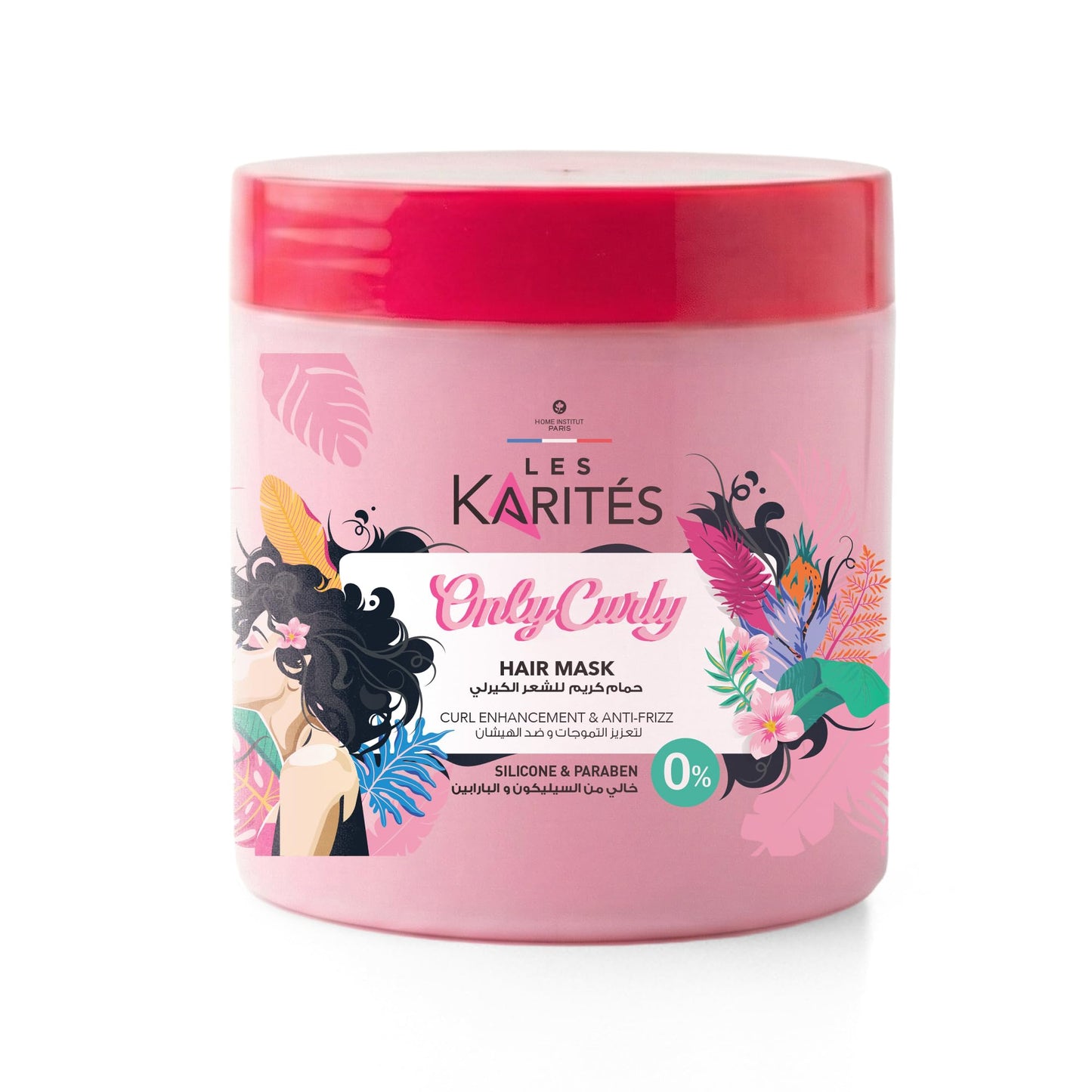 Les Karités Only Curly Hair Mask (475ml) - Intense Deep Conditioning for Curls - Linseed Extract & Shea Butter & Chia Seed - 0% Silicone - Restores Bounce & Elasticity