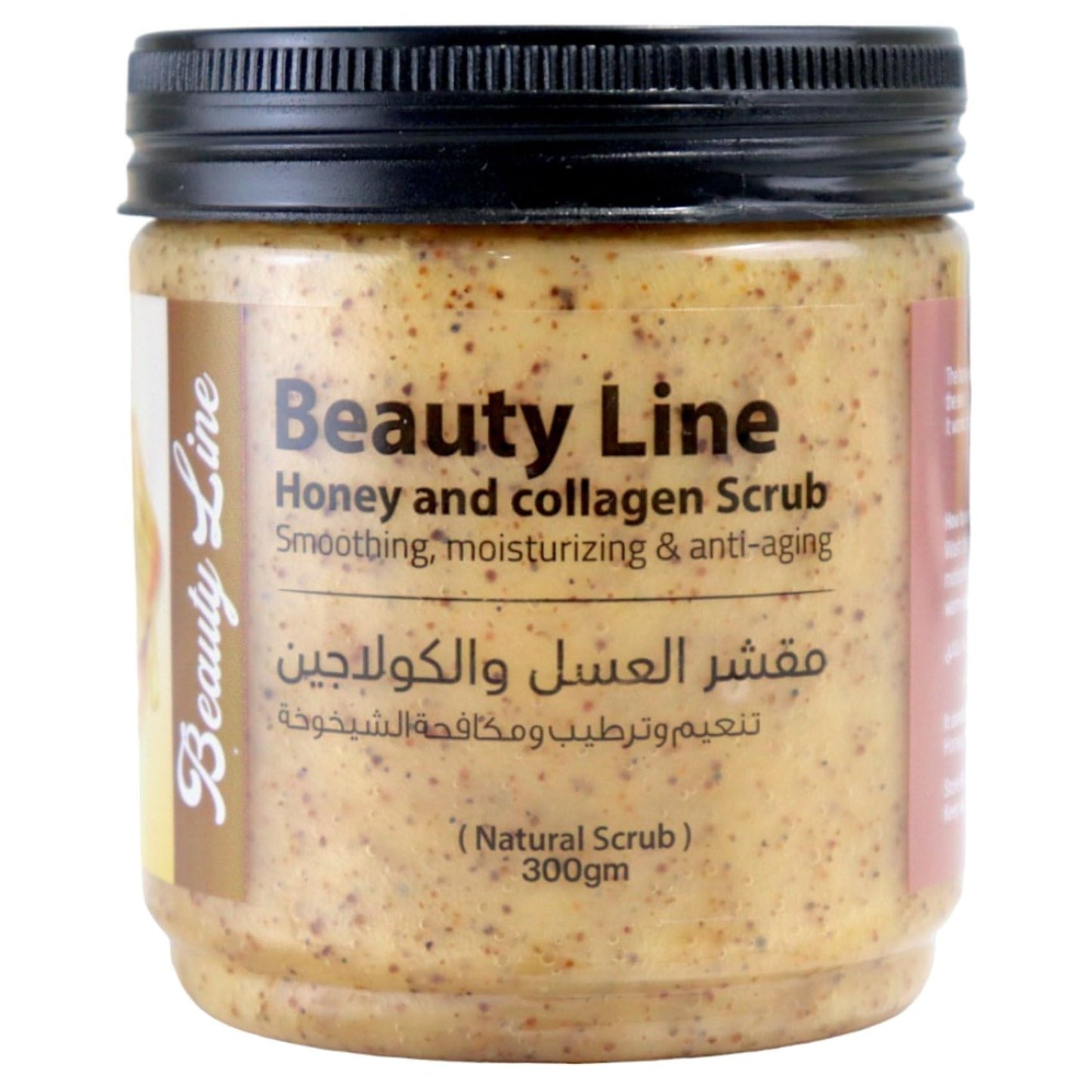 Melano Pharma Beauty Line Honey&Collagen Scrub Smoothing,Moistrizing&Anti-Aging-300gm