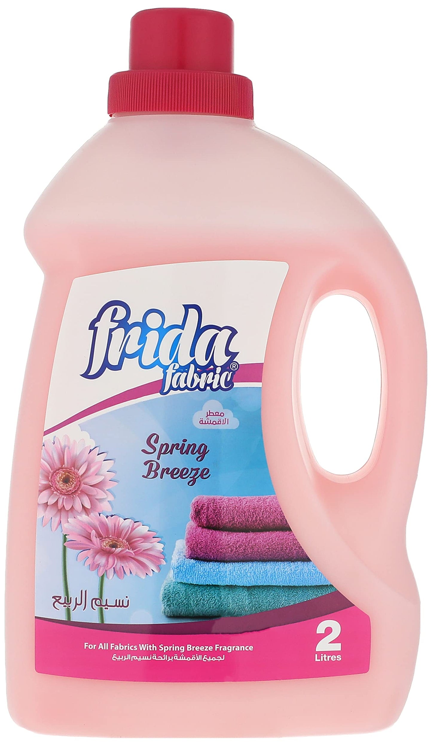 Frida fabric softener spring breeze - 2 liter