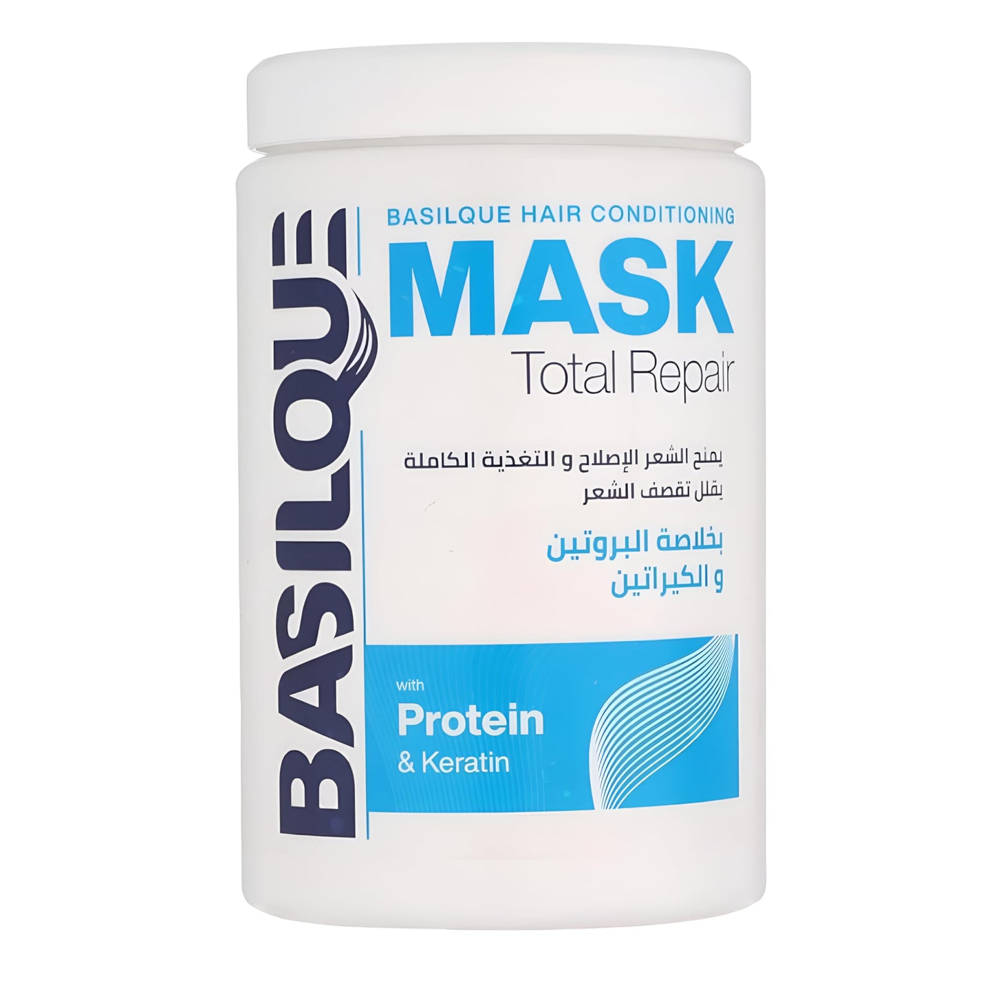 Melano Pharma Basilque Hair Conditioning Mask Total Repair With Protein&Keratin-1000gm