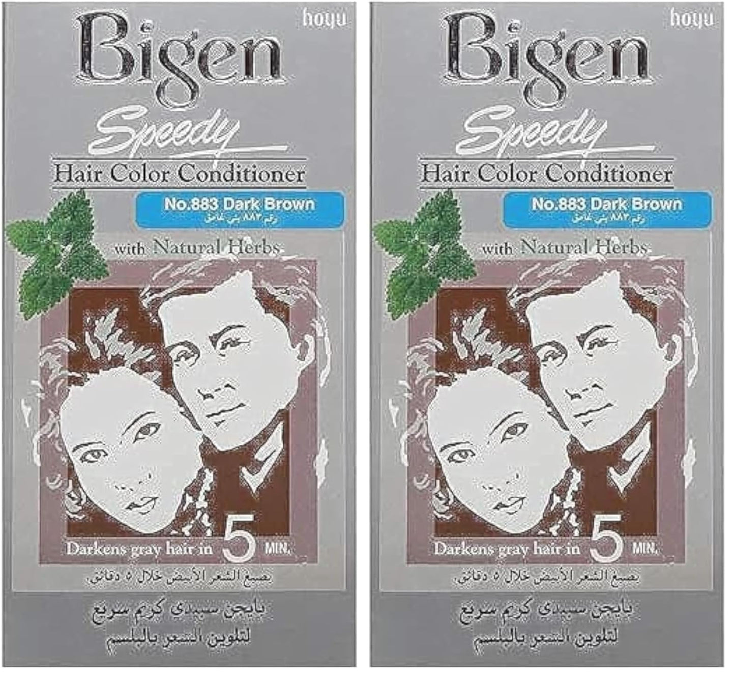 Bigen Hair Dye speedy, Dark Brown, no. 883, 40 Gm (Pack of 2)