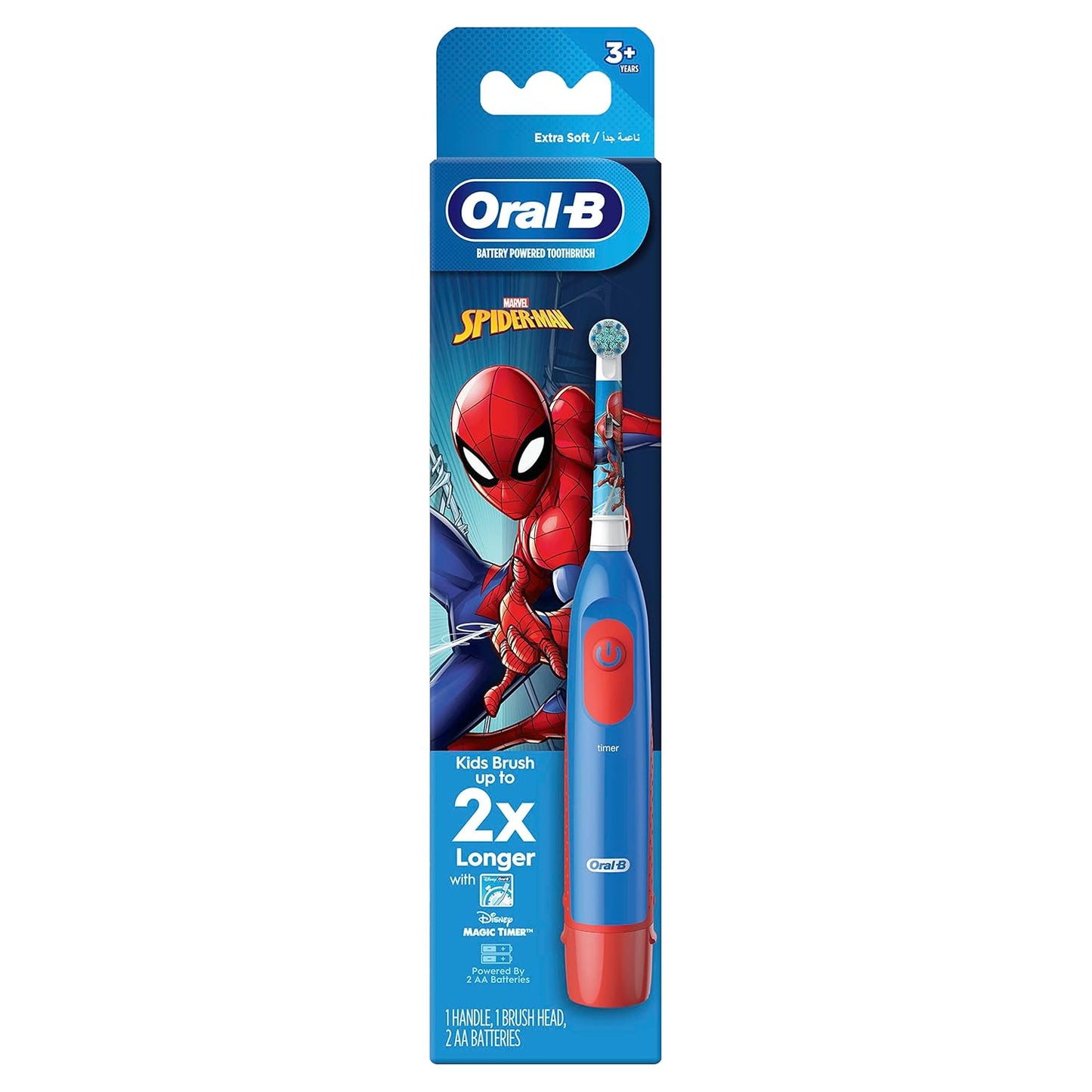 Oral-B DB5.510.1K MEAP SPIDERMAN HBOX PTHBR