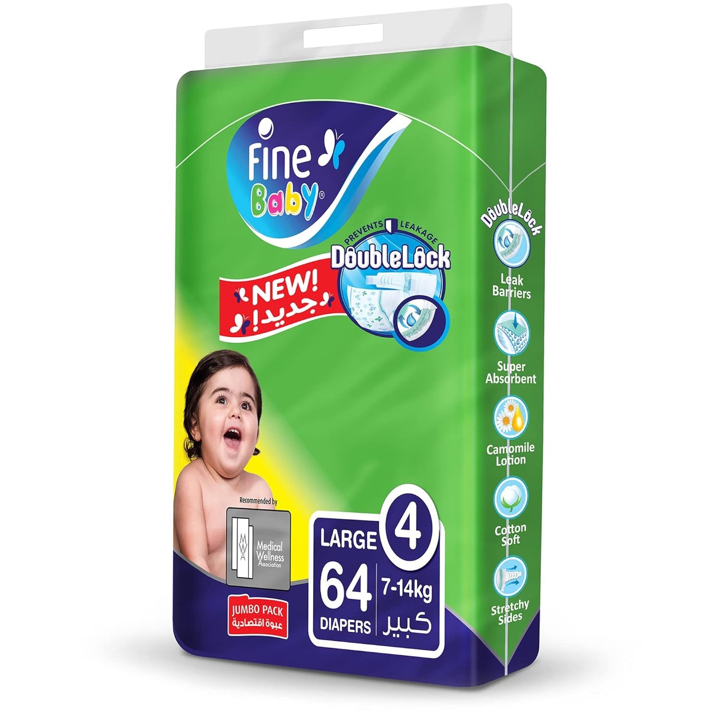 Fine Diapers, DoubleLock Technology, Size 4, Large 7-14kg, Jumbo Pack, 64 Diaper Count