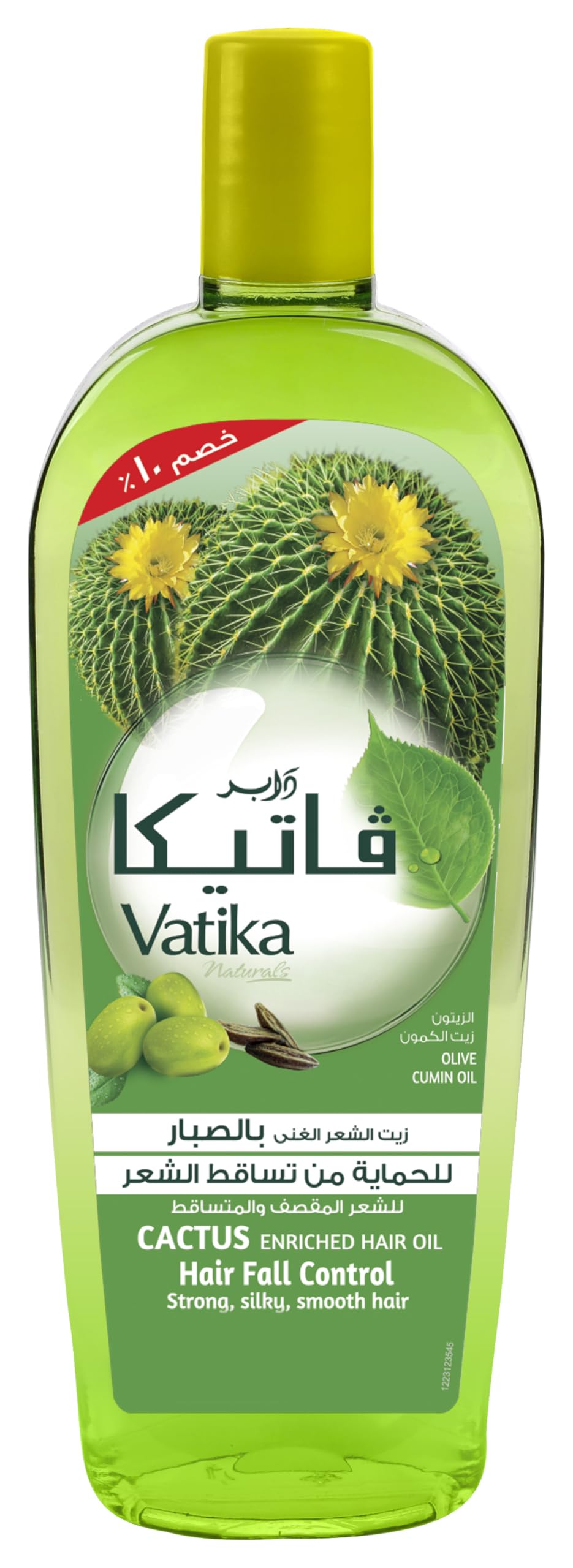 Vatika Naturals Cactus Anti-Hair Fall Oil (45mL) | Natural Extracts of Cactus, Olive and Cumin | Promotes Strong and Smooth Hair | Suitable for All Hair Types