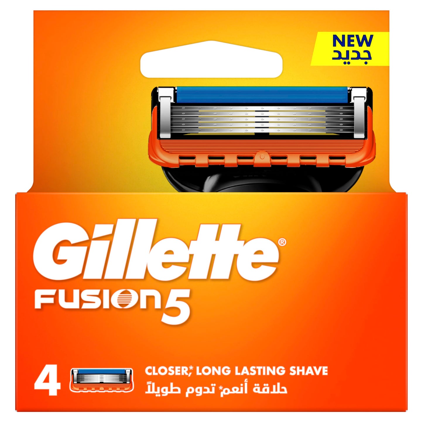 Gillette Fusion 5 Men's Razor Blade Refills 4pcs