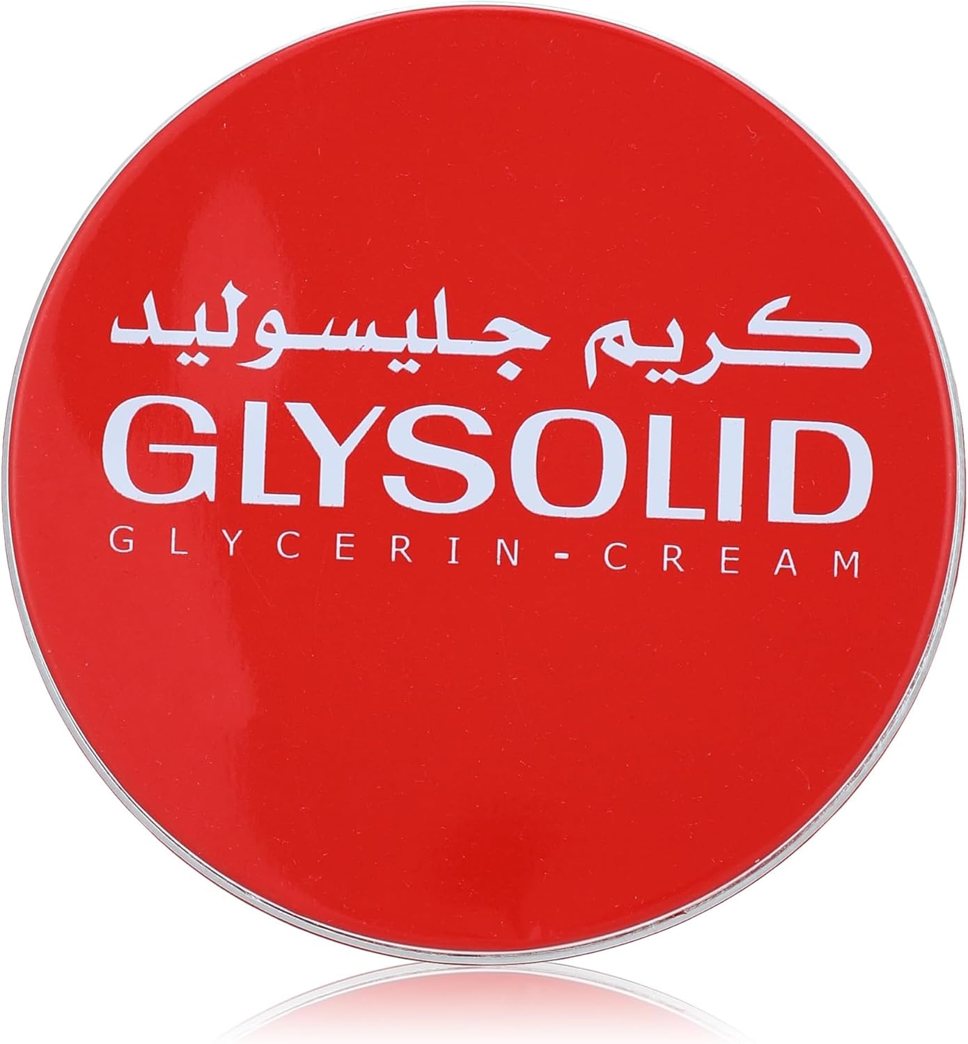 Glysolid glycerin cream - 125 ml