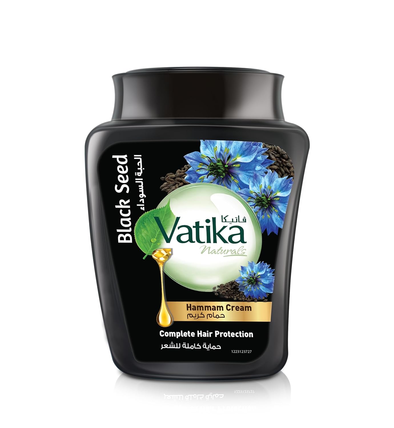 Vatika Naturals Blackseed (Habba Souda) Hammam Cream (450g) | Promotes Hair Growth | For Complete Hair Protection