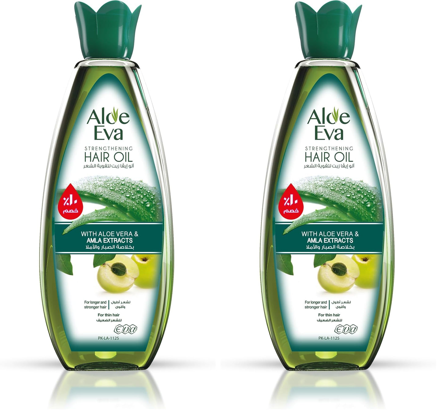 Eva Aloe Eva Strengthening Hair Oil With Aloe Vera & Amla Extract 85 Ml (Pack of 2)