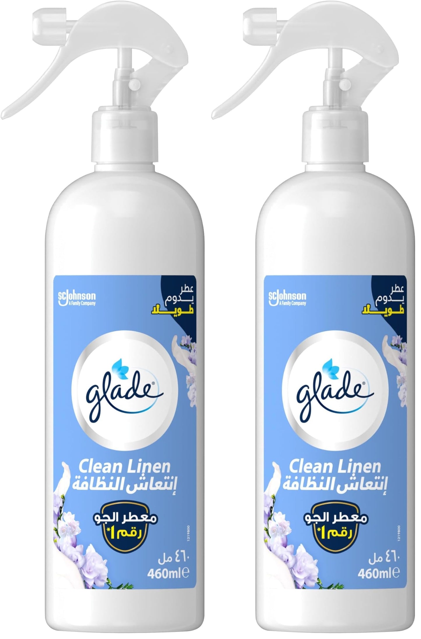 Glade Multispray Clean linen Air Freshener, Eliminates Unwanted Odour On both Air & Fabric, 460ml (Pack of 2)