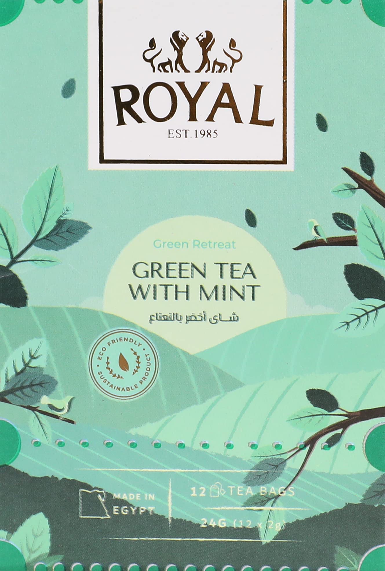 Royal Herbs green tea with mint ,12 bags
