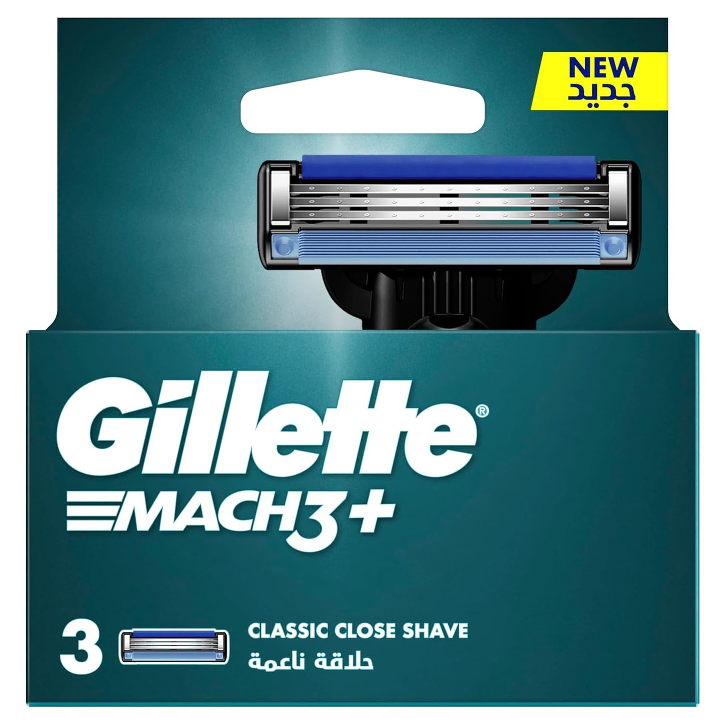 Gillette Mach3+ Razor Blade Refills – 3 Pieces
