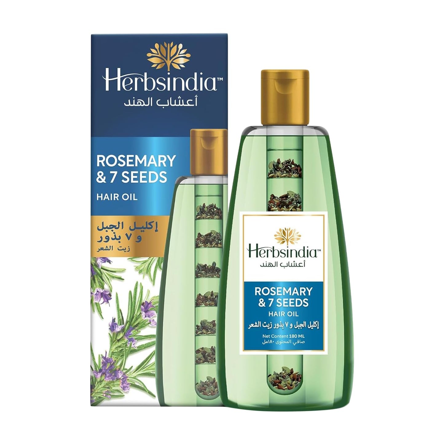 Herbsindia Rosemary & 7 Herbal Seeds Hair Oil With Nourish Tube | For Longer & Shinier Hair| Silicone & Paraben Free | All Hair Types| 280ml