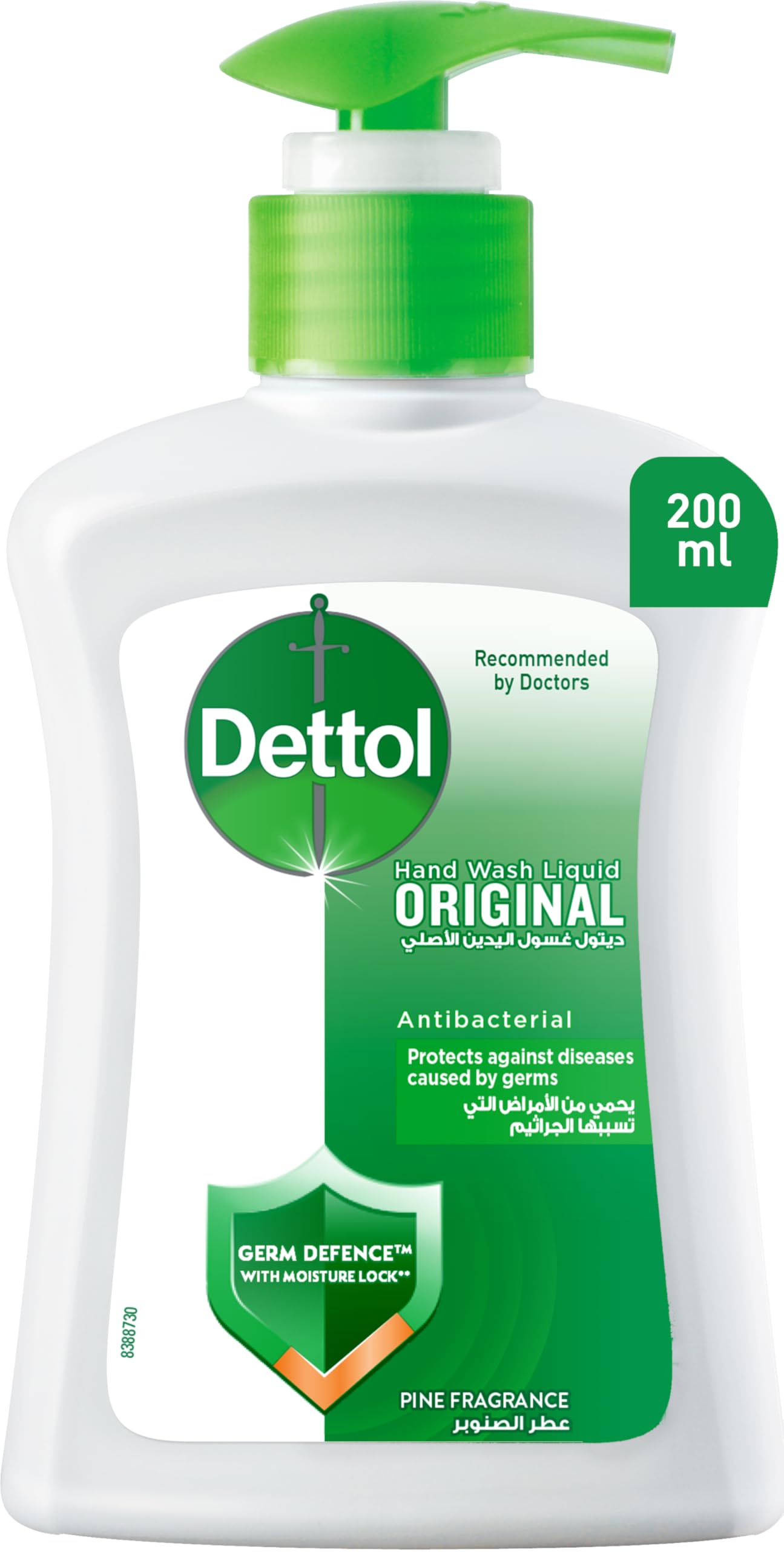 Dettol Original Handwash Liquid Soap Pump Pine Scent| 400ml | (25% off)