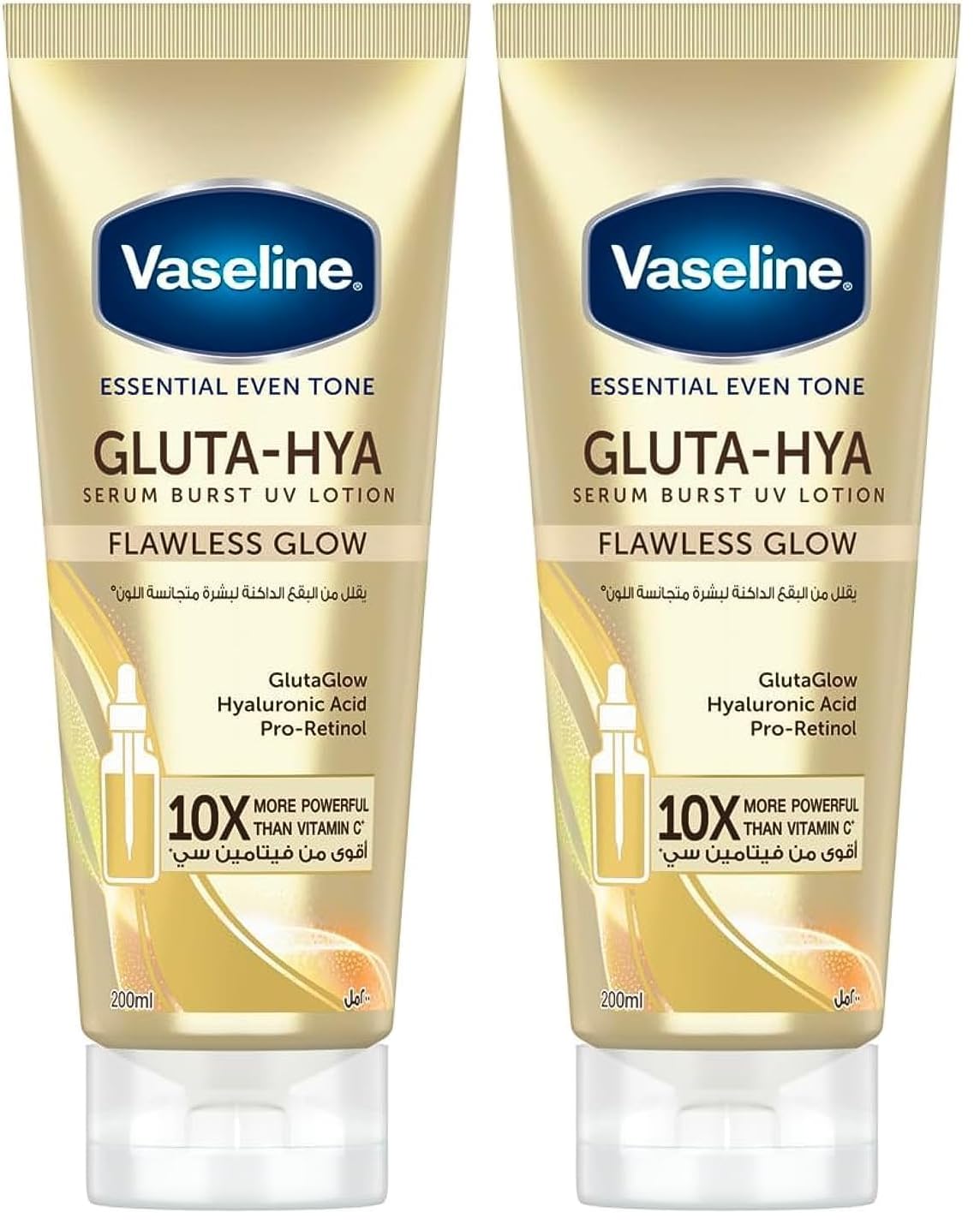 Vaseline Gluta-Hya Flawless Glow Serum Burst body Lotion,10x more powerful than vitamin c, for glowing & eventoned skin, 200ml (Pack of 2)
