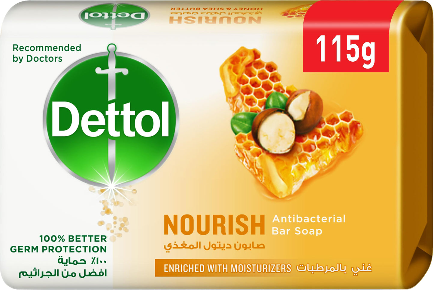 Dettol nourish anti-bacterial bathing soap bar for effective germ protection & personal hygiene (protects against 100 illness causing germs), honey & shea butter fragrance, 115g