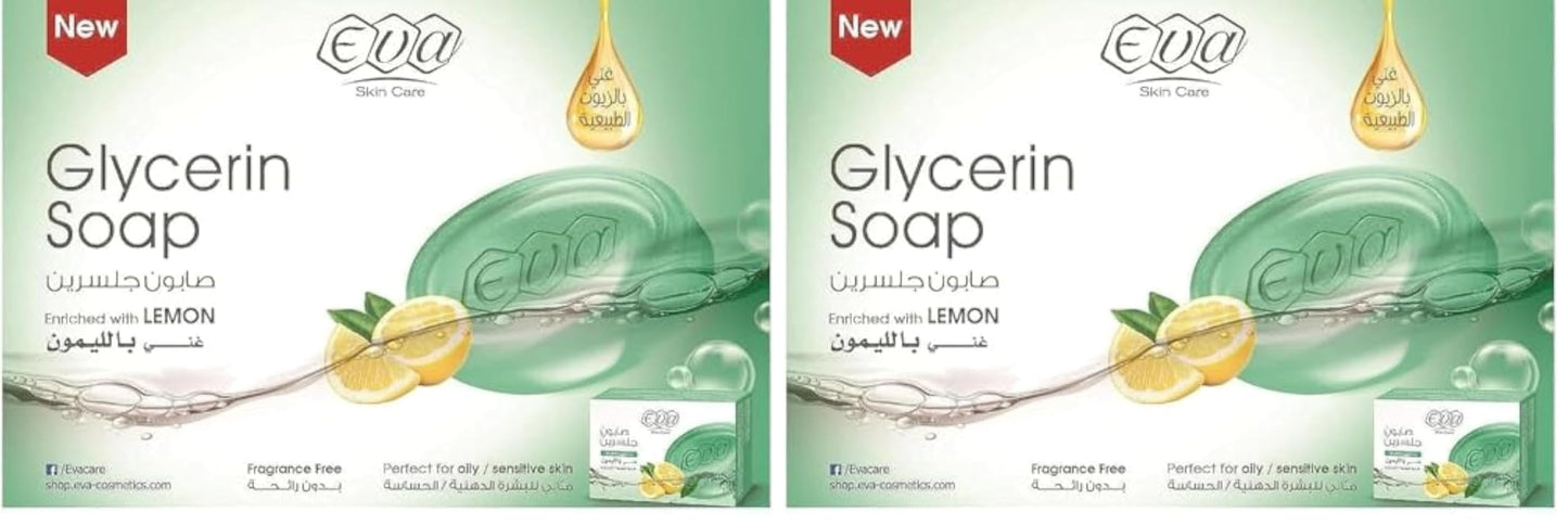 Eva Glycerin Soap with Lemon for Oily and Sensitive Skin (Pack of 2)