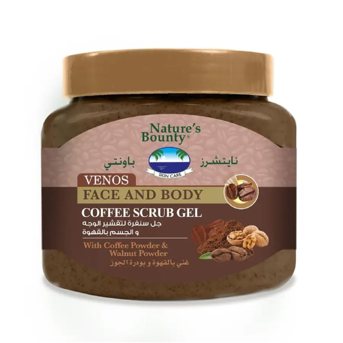 Nature's Bounty Venos Coffee Face and Body Scrub Gel 300 ml