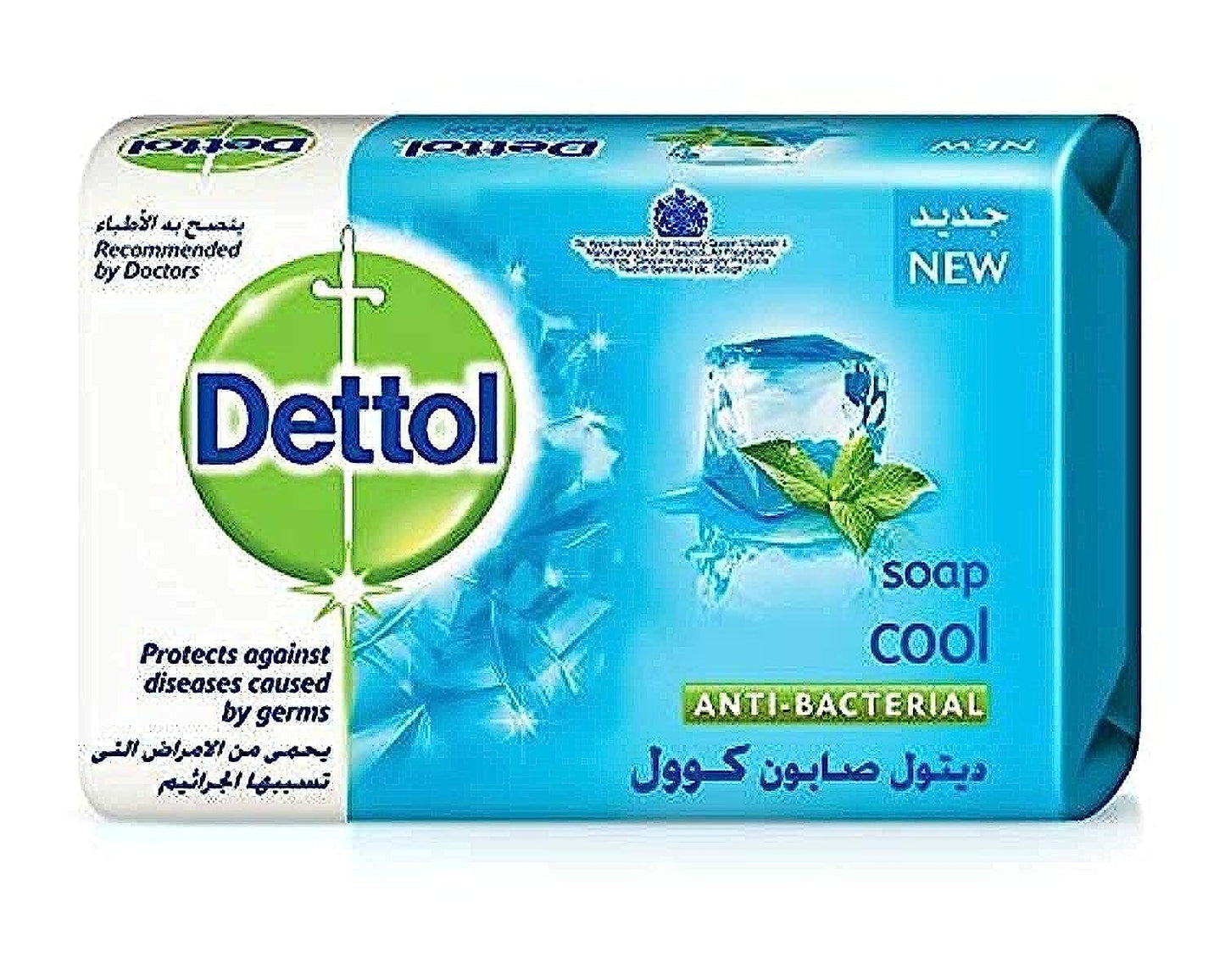 Dettol Anti Bacterial Cool Bar Soap, 125 gm