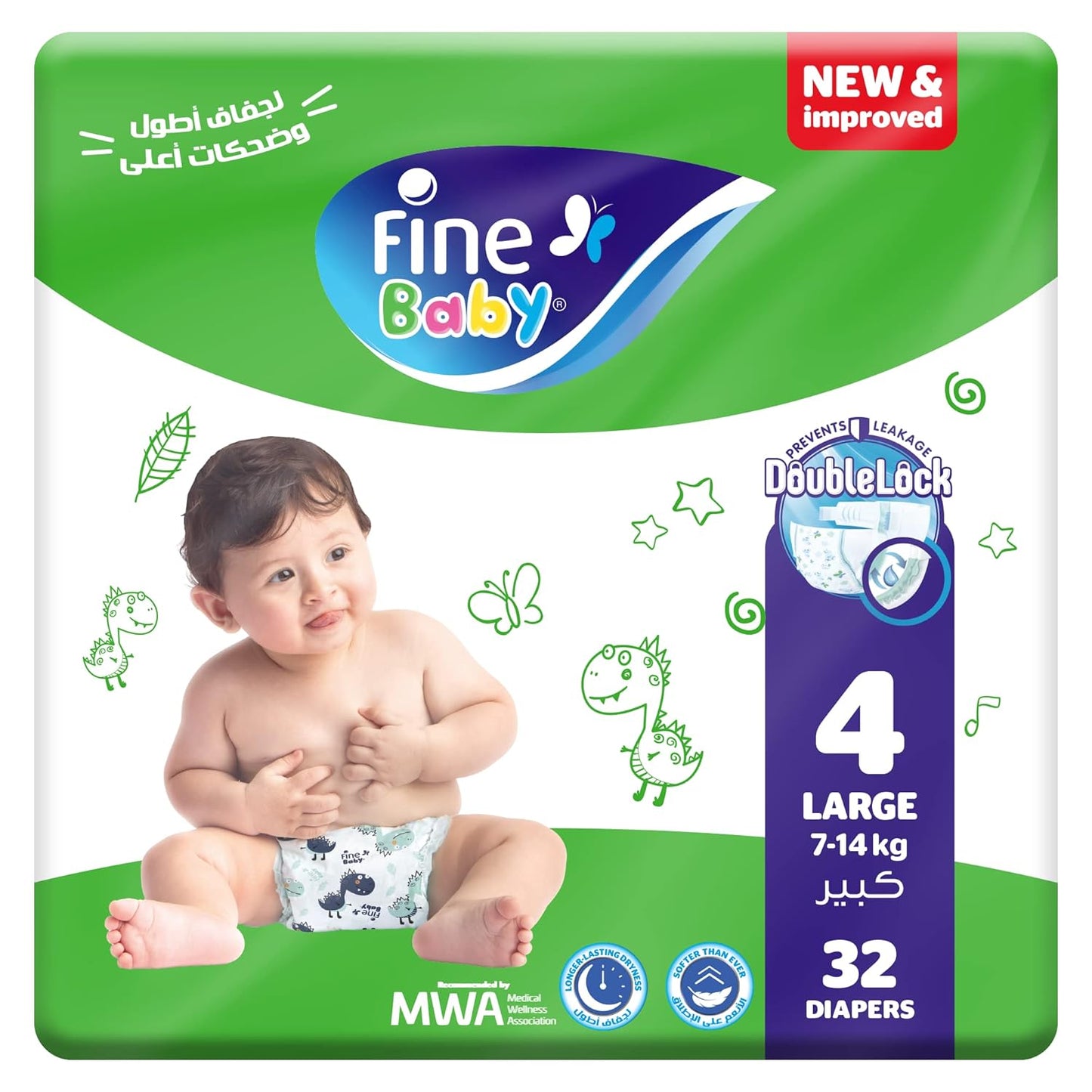 Fine Diapers, Size 4, Large, 7-14 kg, 32 Diaper